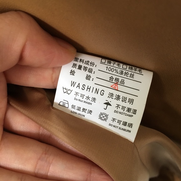 Fur - Picture 6 of 10